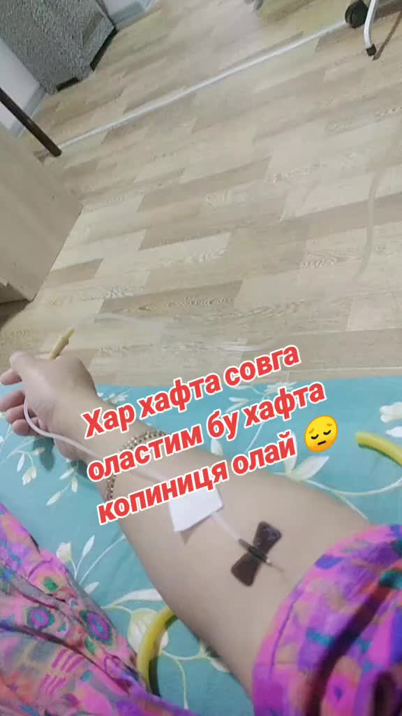 @๐น๐ฐ๐ฌ ะะะะะฏ๐ฐ๐ฌ๐น