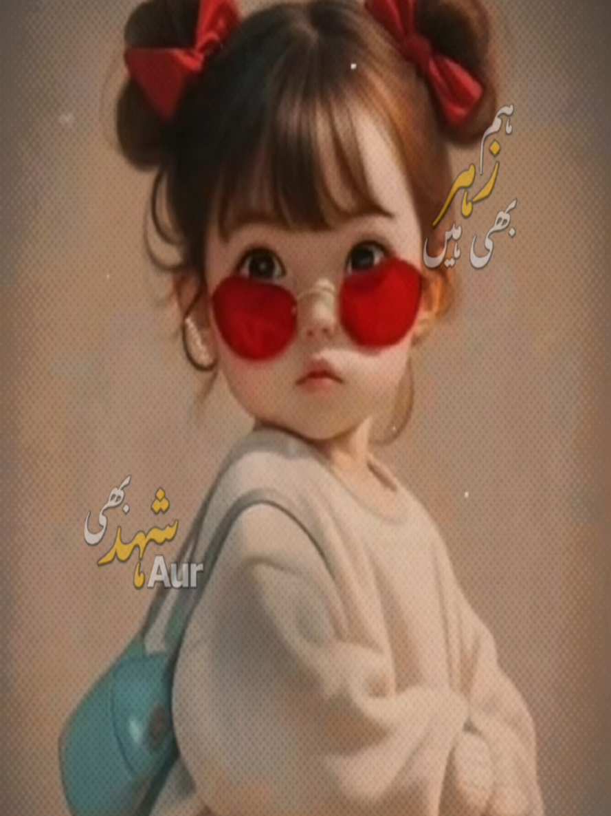 @shabnam- mir45