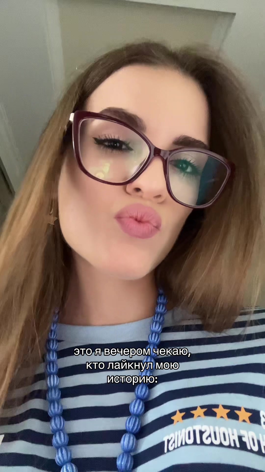 @мама мия