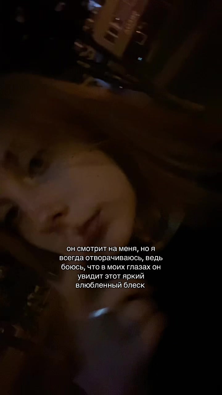@ляля
