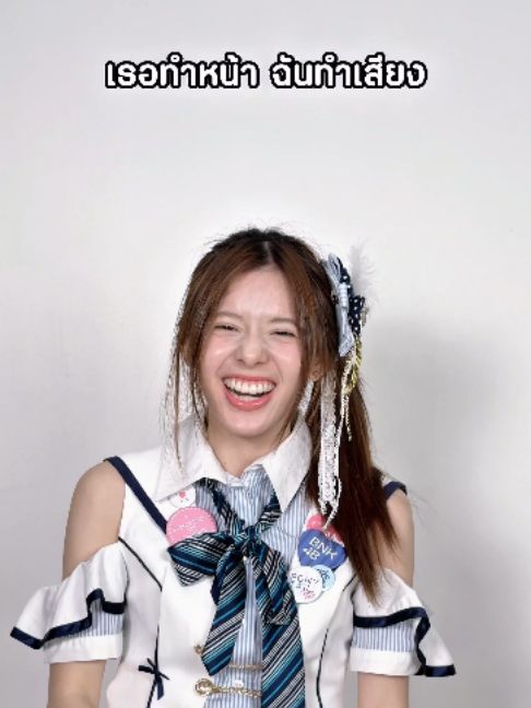@BNK48 Official