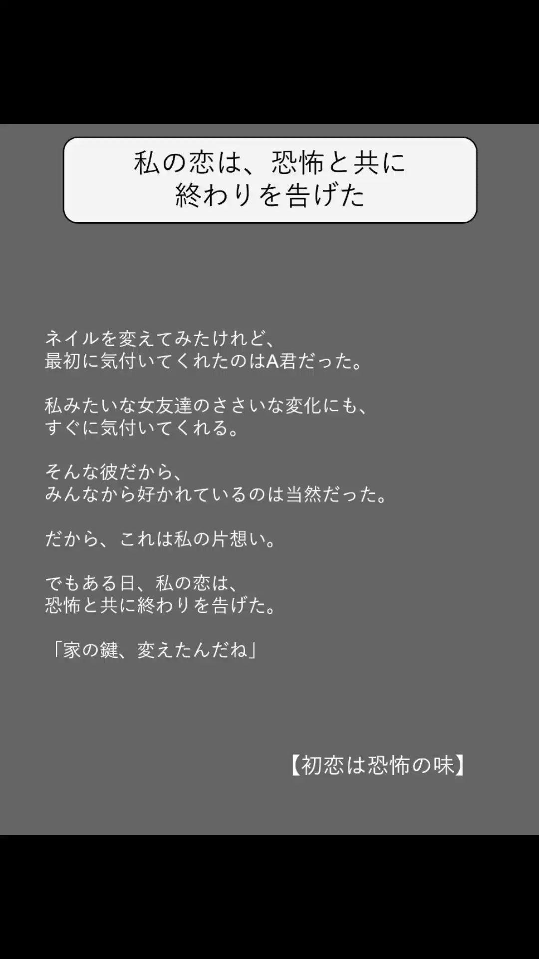 @方丈 海【書籍発売中】