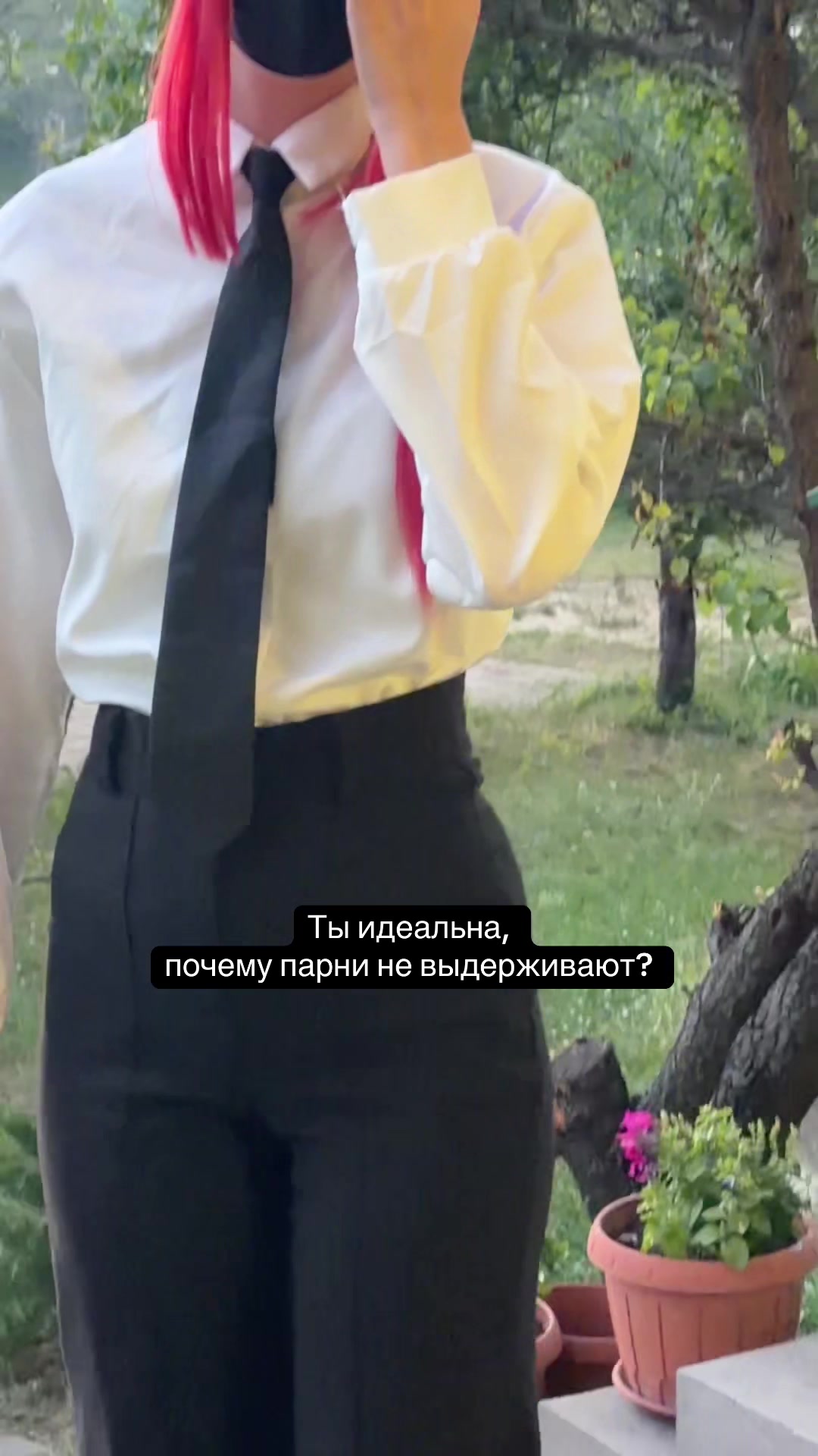 @ТГ: Вилка Озвучивает
