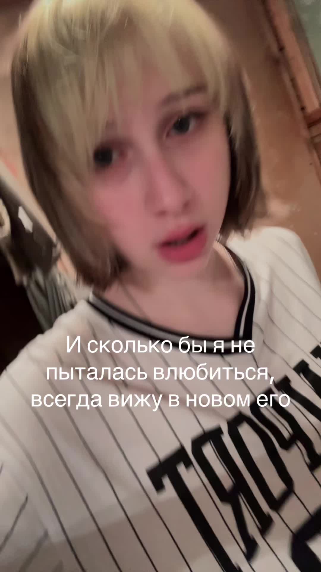 @прев