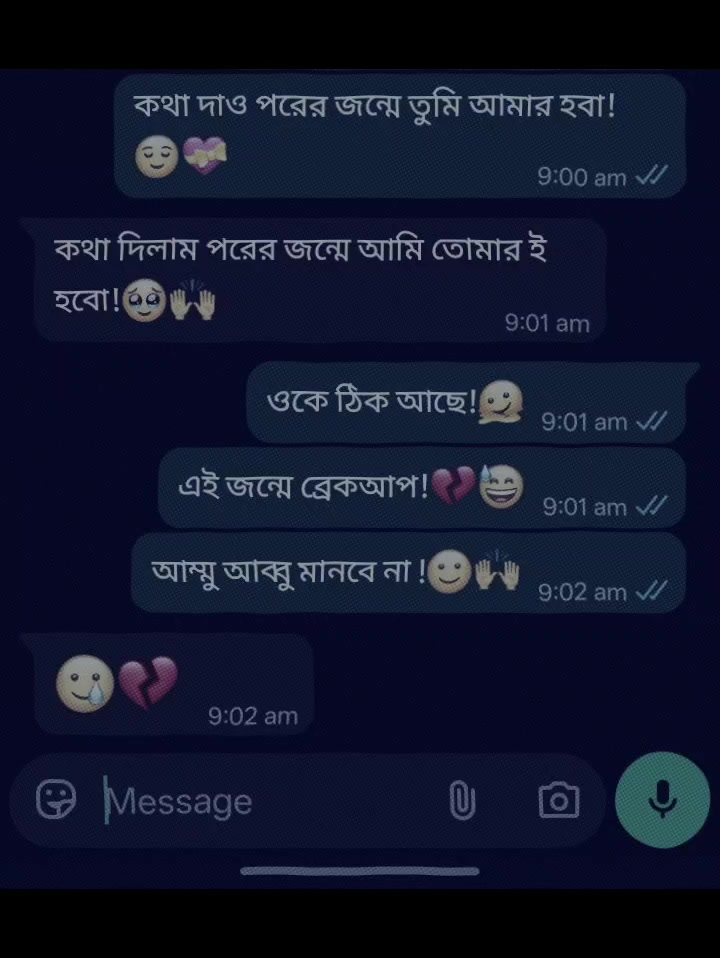 @𓂃𐙚𝗧𝗔𝗠𝗨!♡̷̷̷💌🕊️