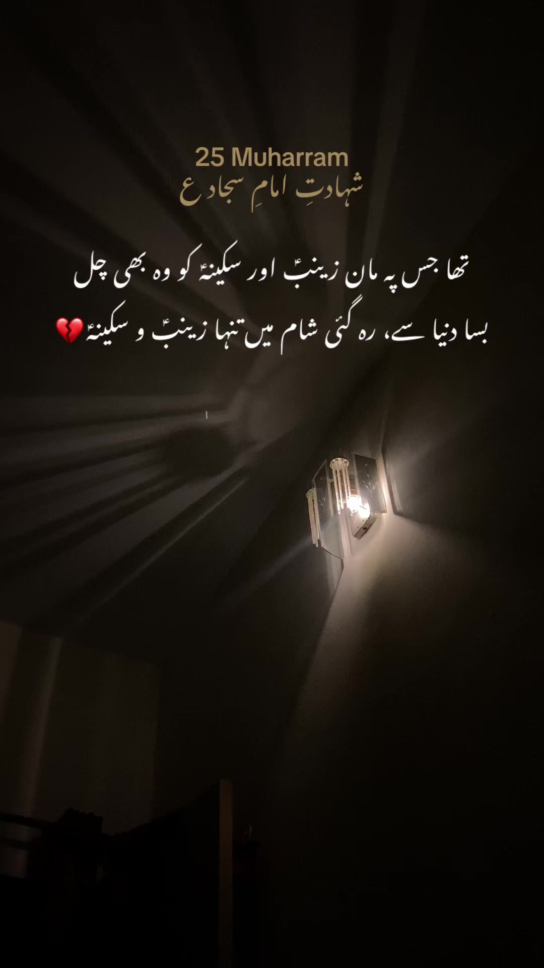 @𝑬 ރ