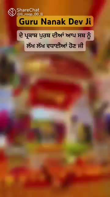 @Paramjit Gill