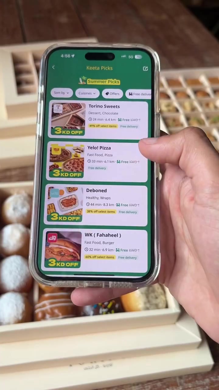 @Gum
