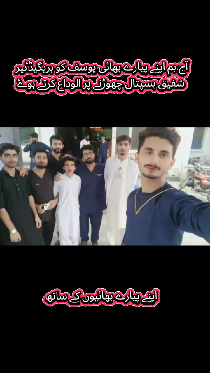 @Khulaid nazeer Khulaid