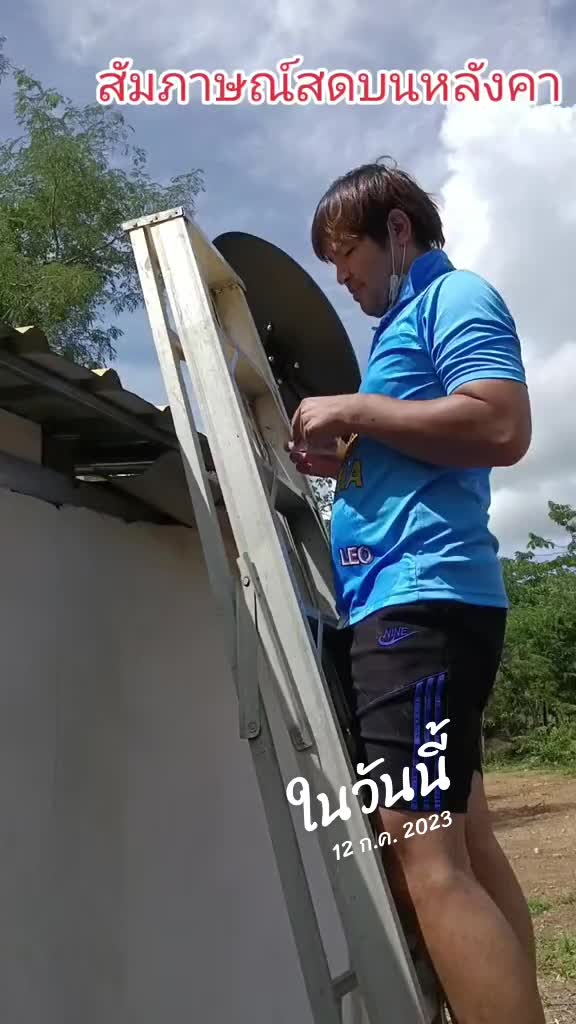 @SabuyNN