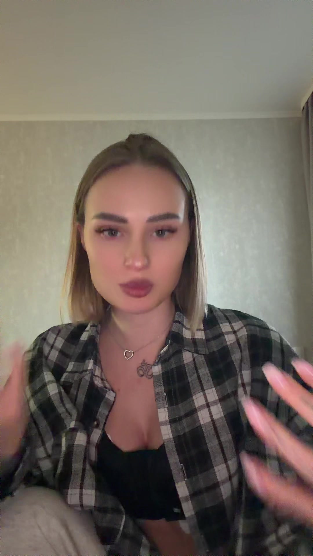 @дорогая твоя