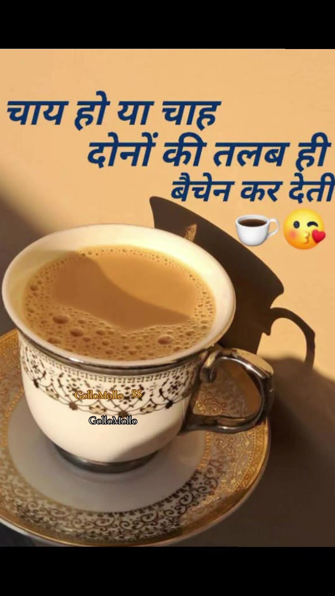 @sabetha Singh 💕