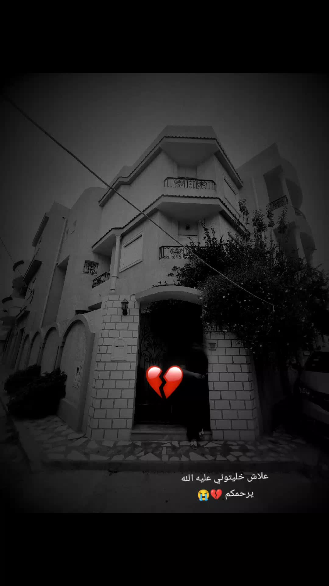 @jiji jihen ❤️