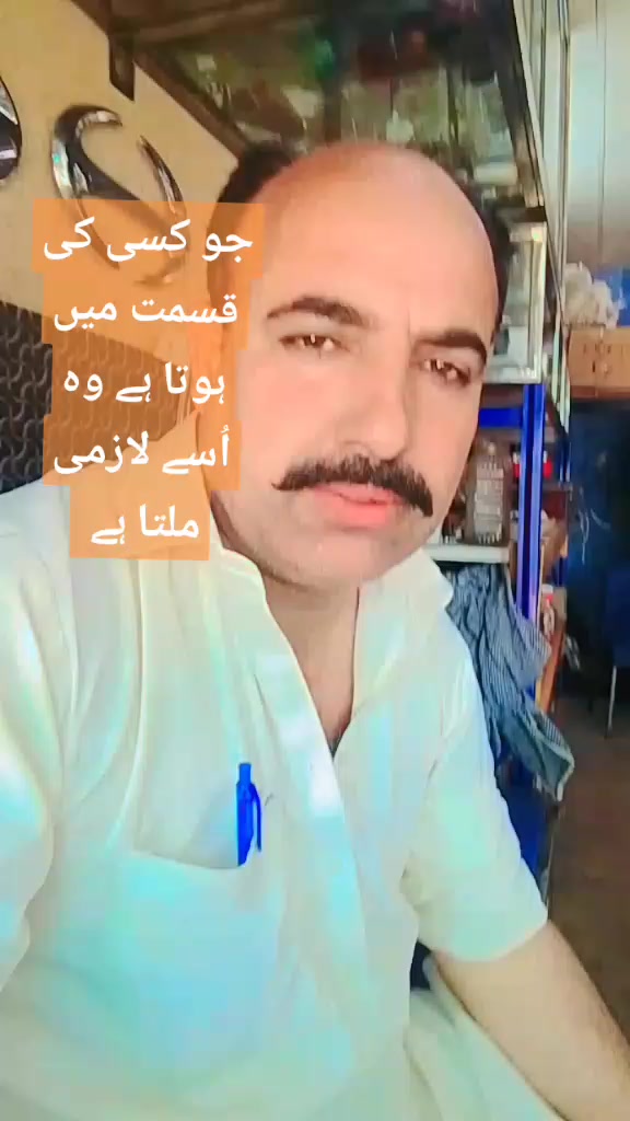 @𝙈.𝙏𝙐𝙁𝘼𝙄𝙇 Hazara🌹