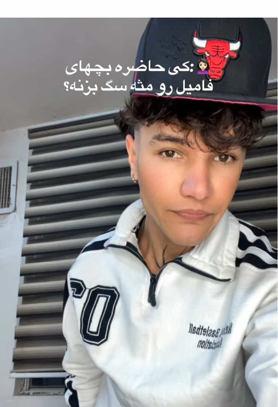@Alinxr