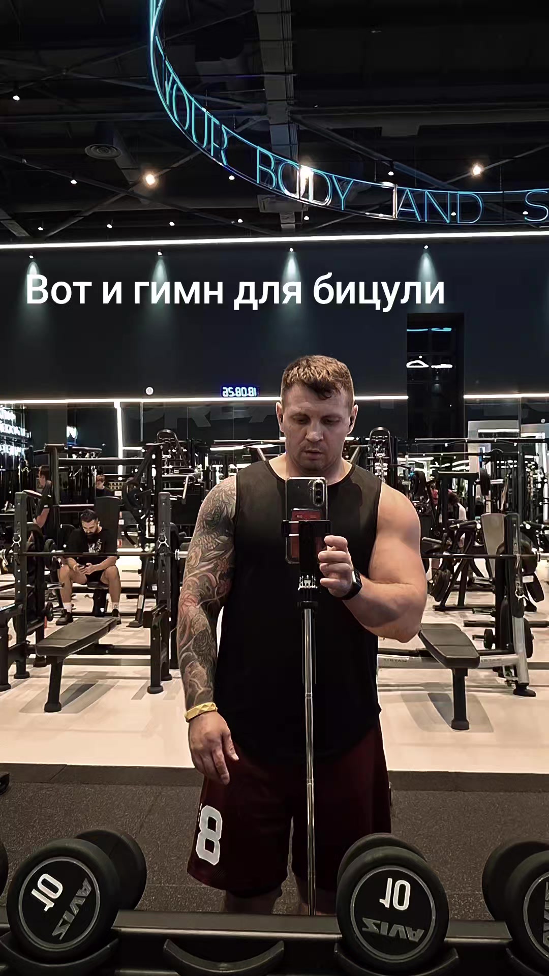 @Илья