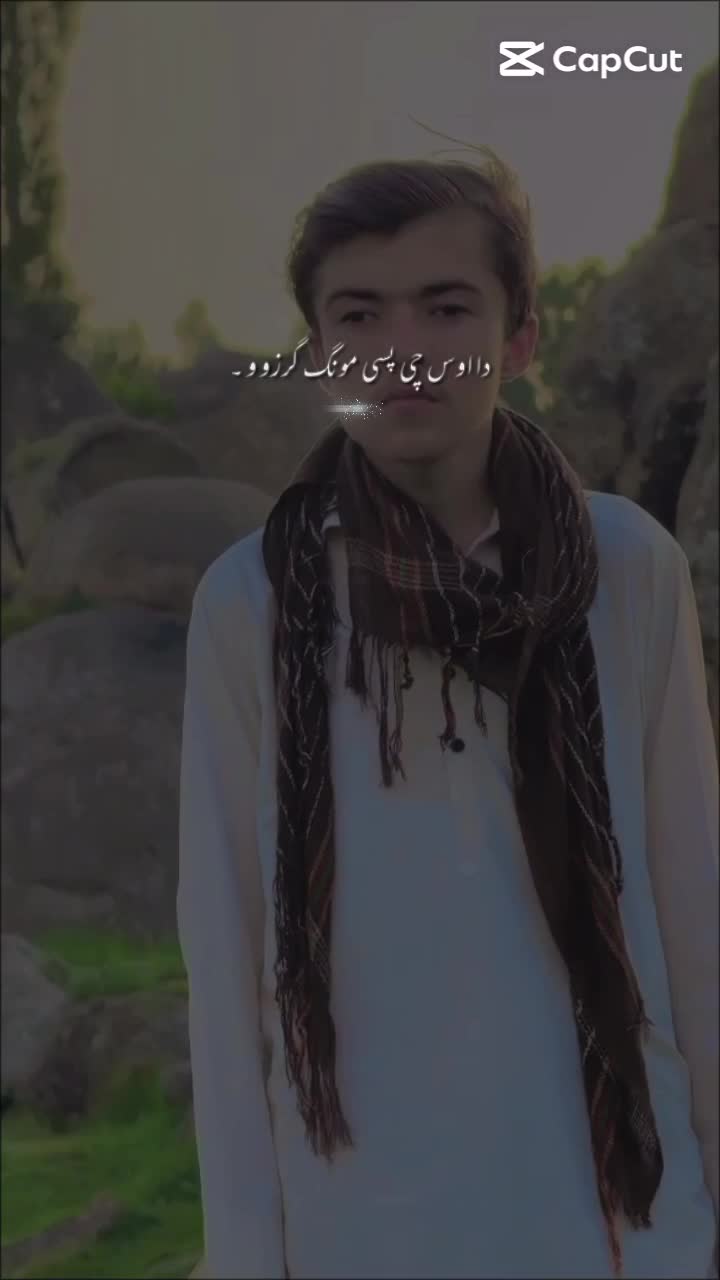 @{βʝɭɸɭ kħɸŋ