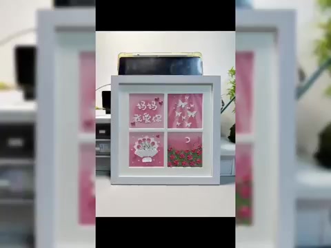 @Kiều luơng tâm audio