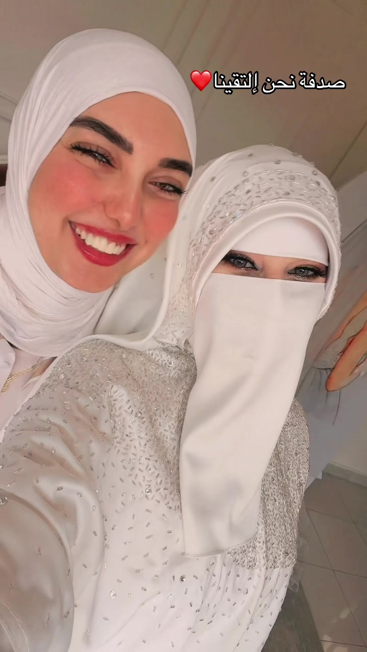 @Menna taha || منة طه