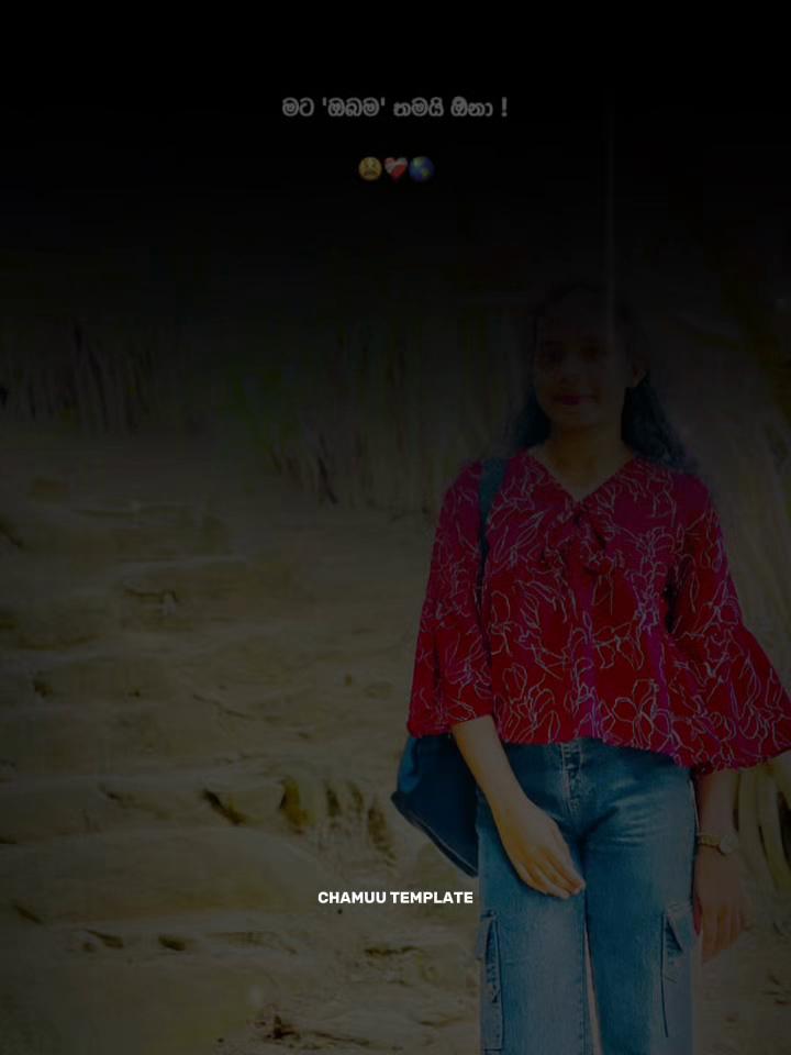 @07 : 07 🥺🫶🫀