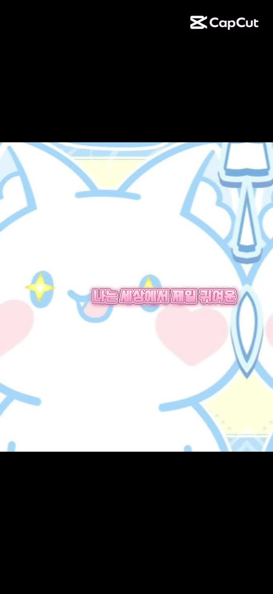 @추억으로 돌아가자