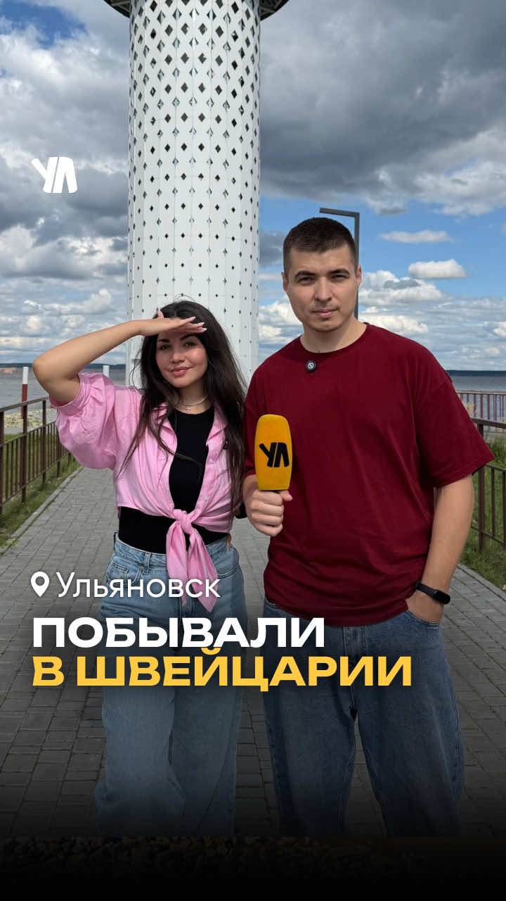 @тгк: Ул Сити Медиа