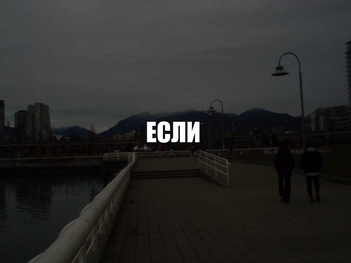 @звуки для липсингов