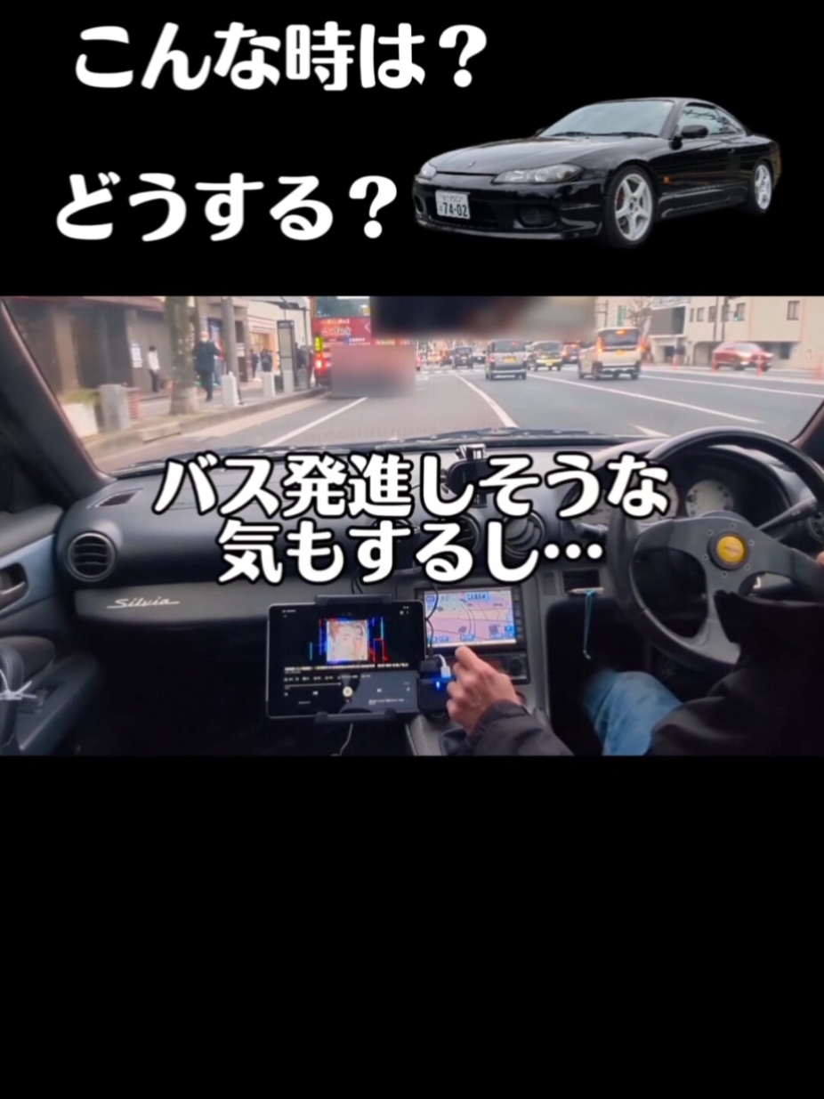 @副店ヒロシの車好きおっチャンネル