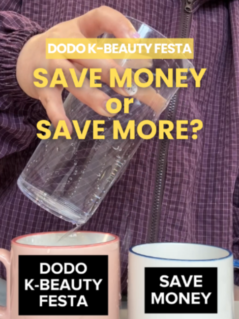 @DODOSKIN