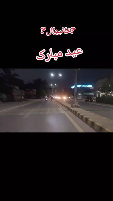 @Apna Khanewal " 👀👅