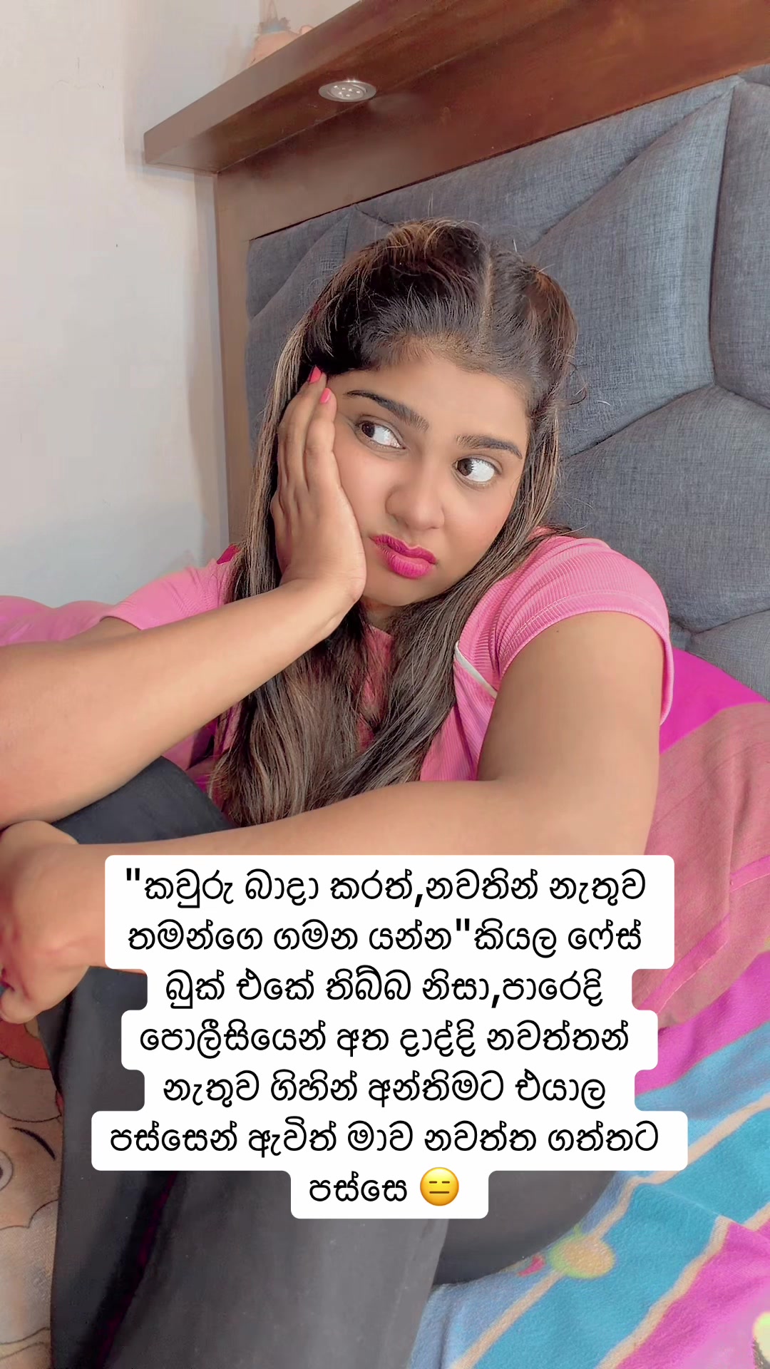 @DOPE_Dinu