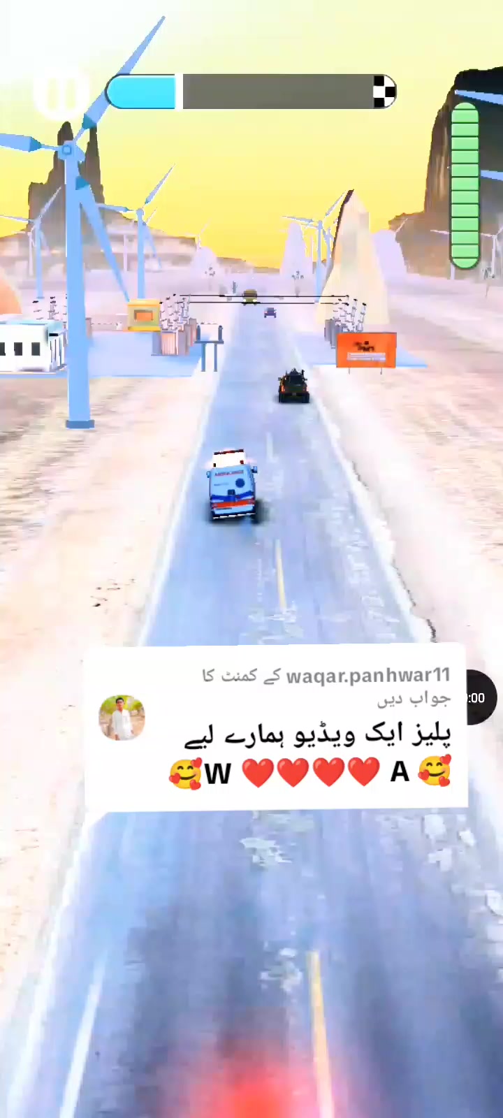 @🔥 مـــــــری 👈 صـــاحـب ⚔️