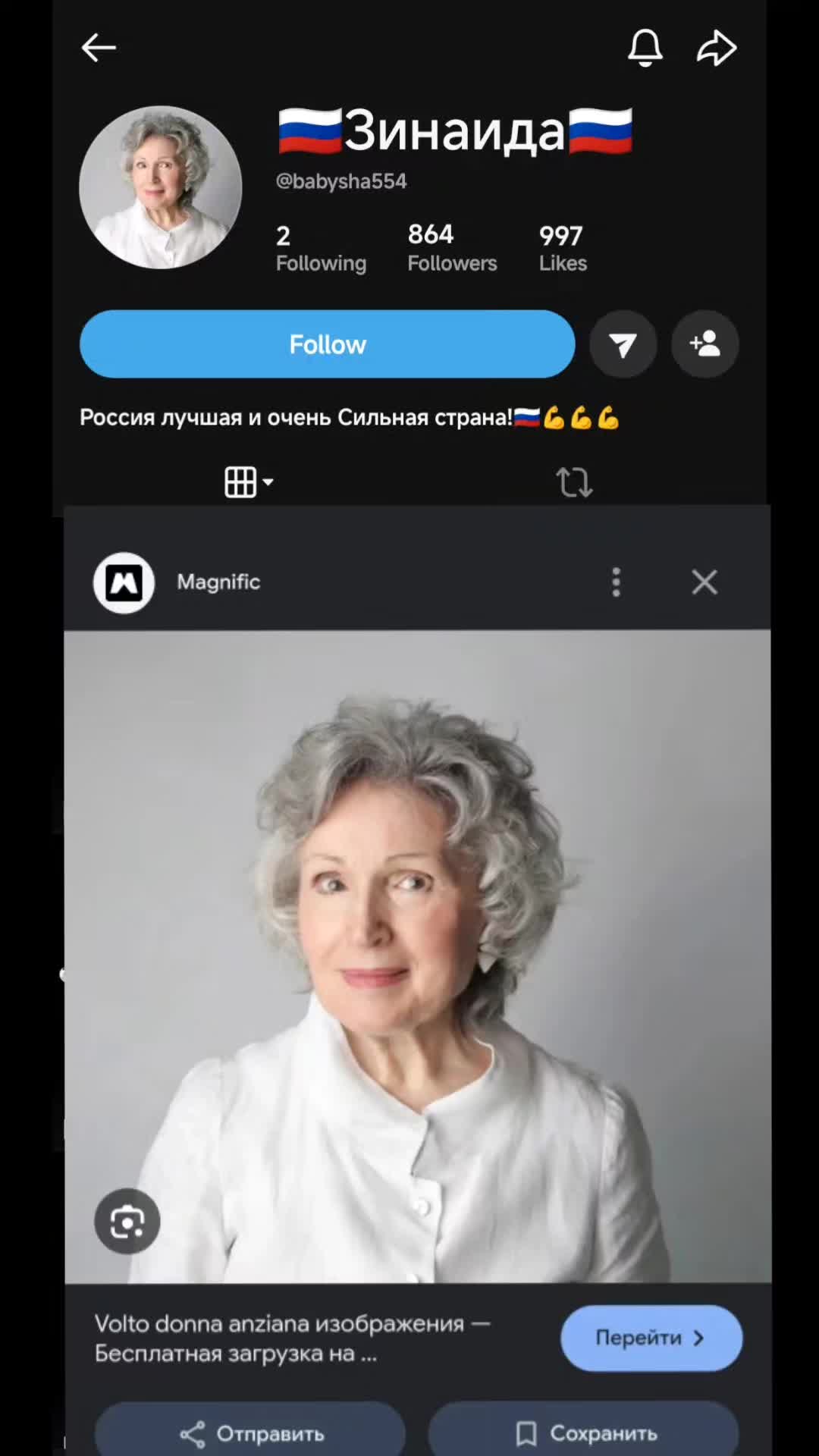 @user98175814169