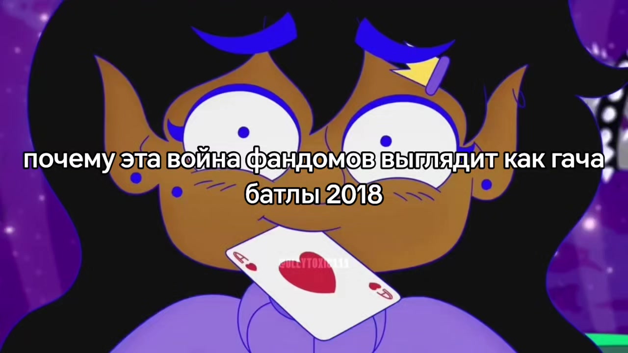 @крутая варандешка пинки 228