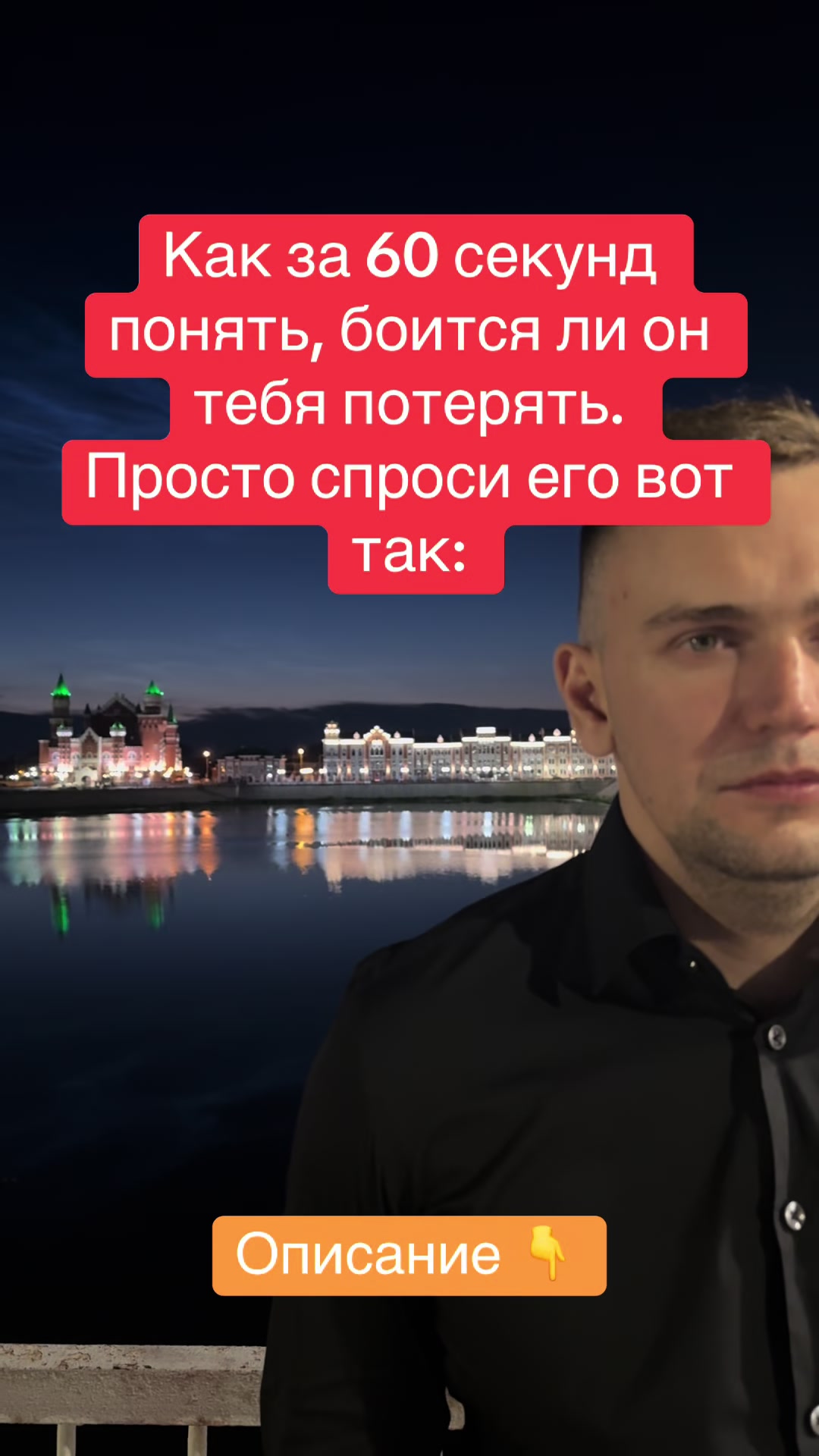 @Vitya_Krasov_PSY