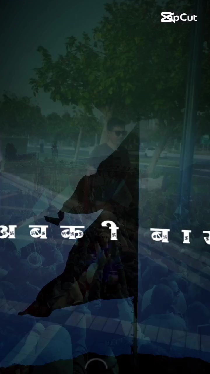 @Netra
