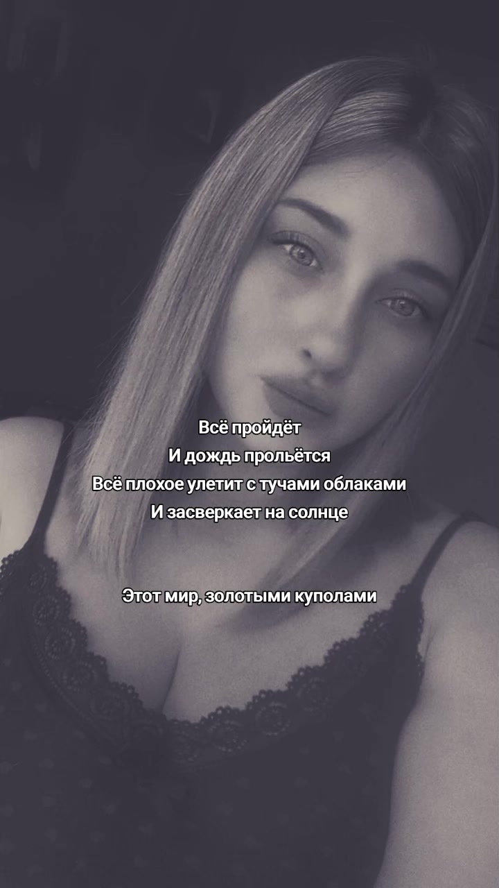 @Елена Фёдорова 🤎
