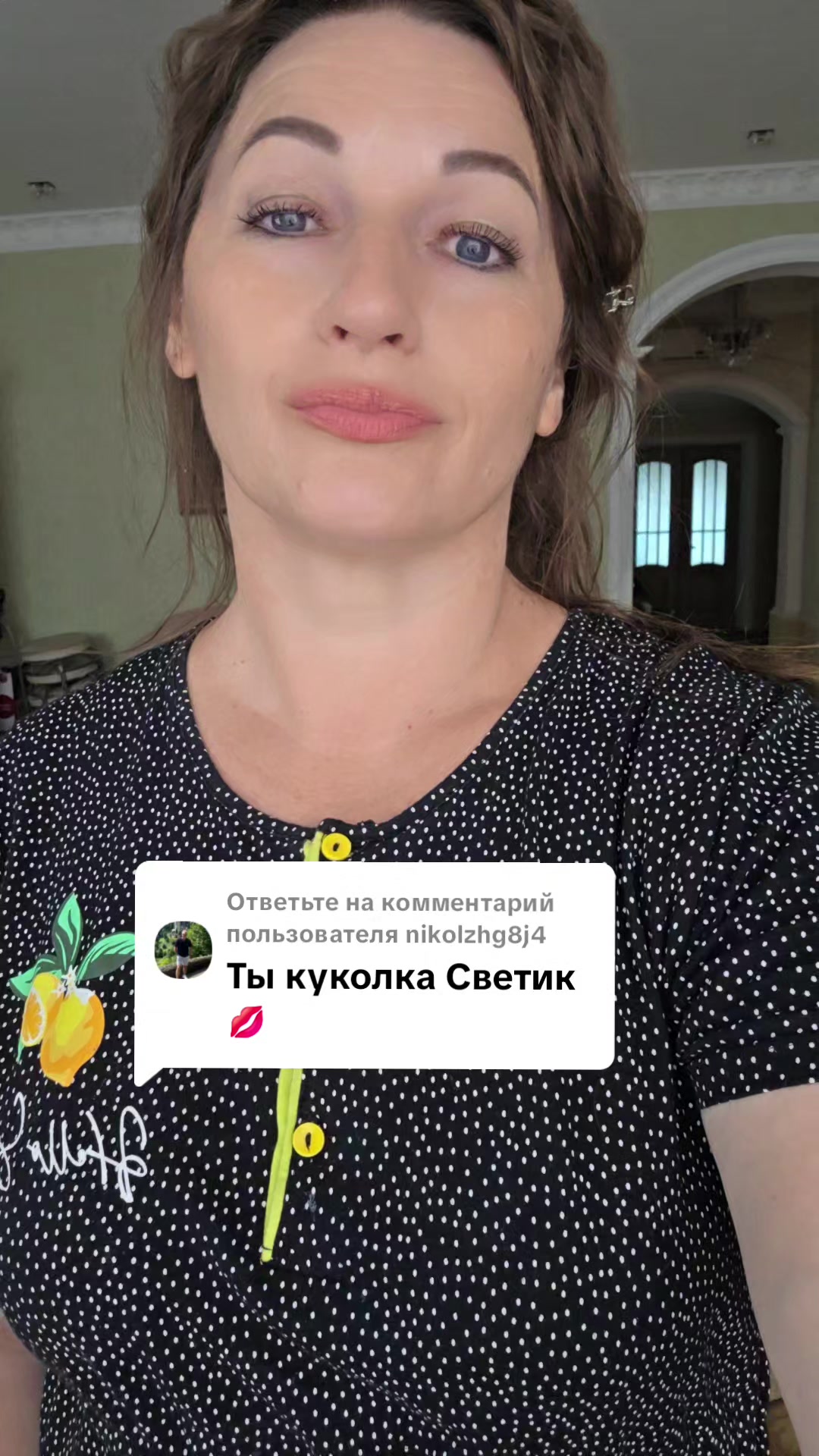 @SVETLANA 🦂 SCORPIONS 🦂 &hearts;️