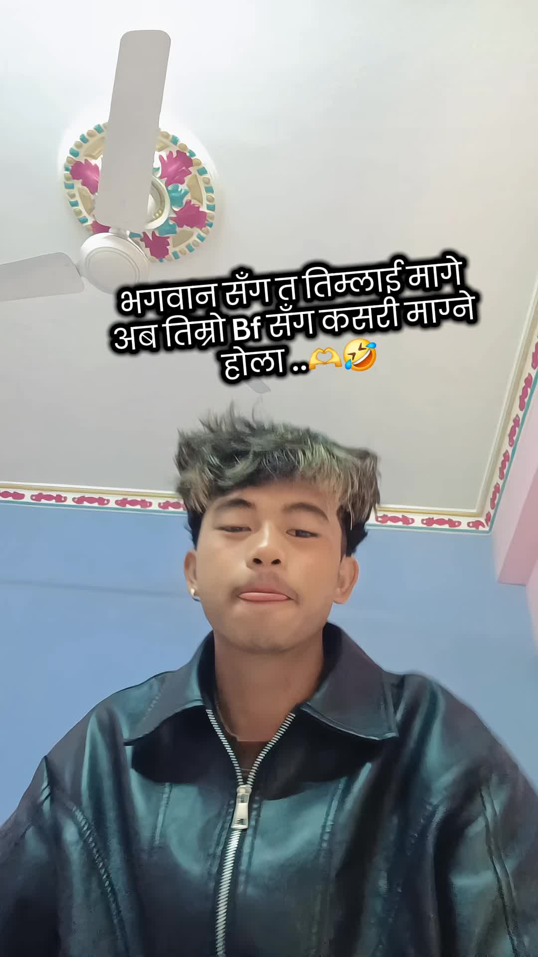 @Your 𓆩💜𓆪Ｂ&omicron;&yen;𓆩💜𓆪