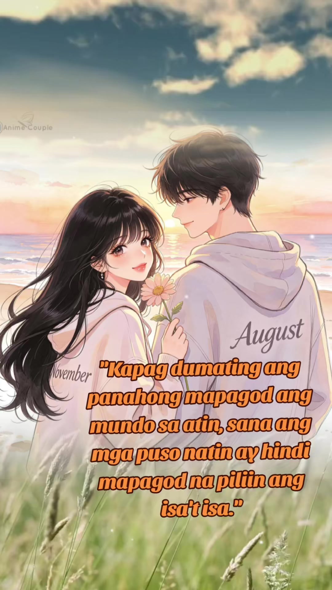 @꧁༺✿ Ameerah ꧅꧂