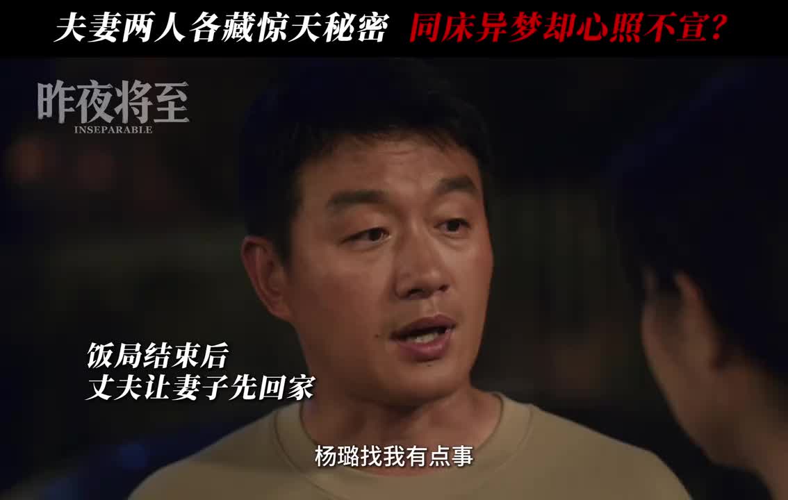 @心動追劇社