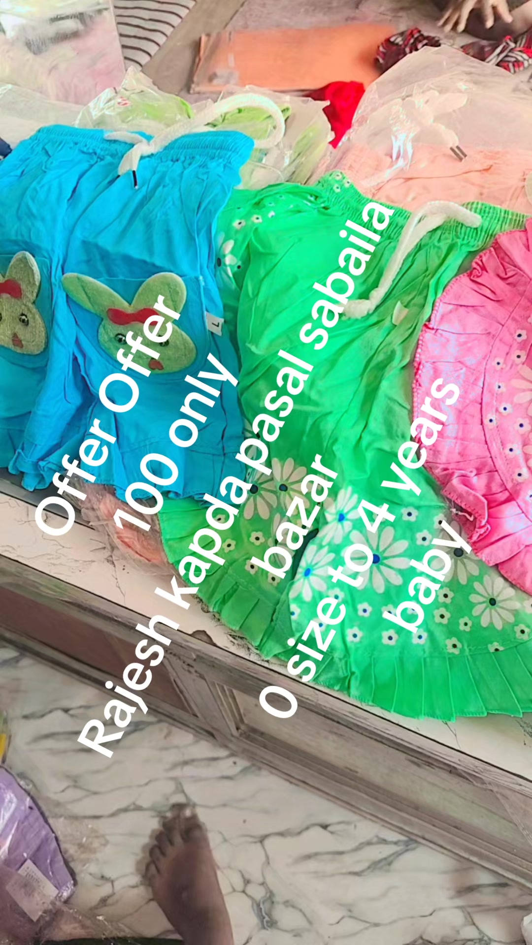 @Rajesh