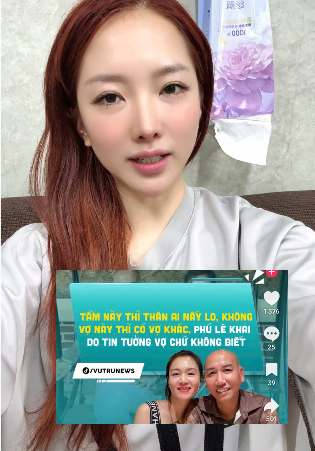 @AN LAN MAN số 2