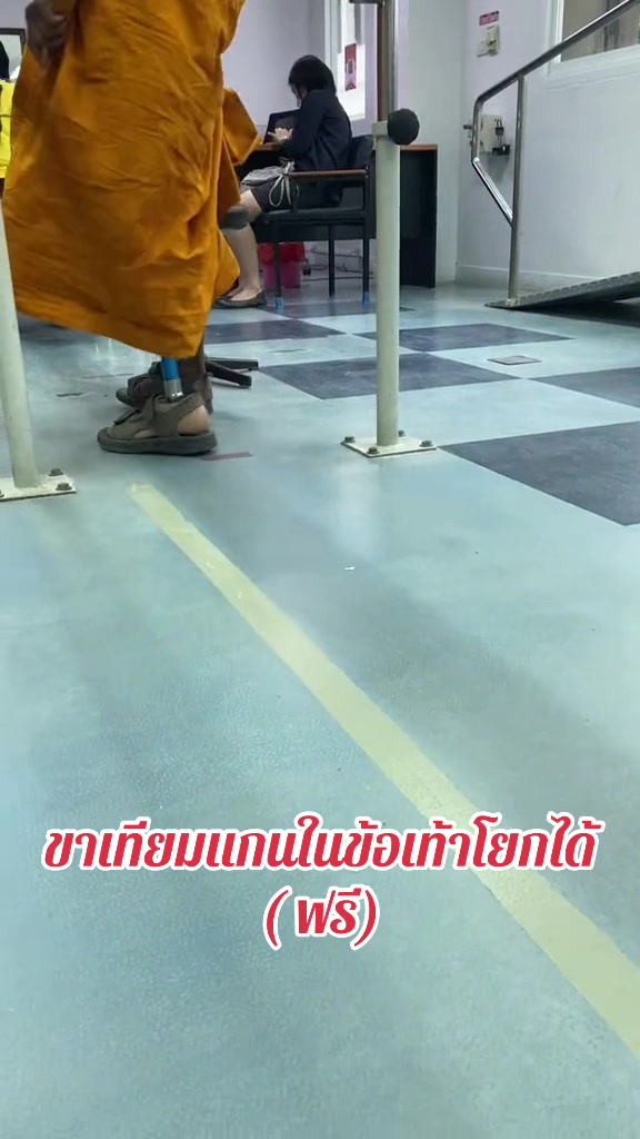 @บุญเกิด สุวะไชย