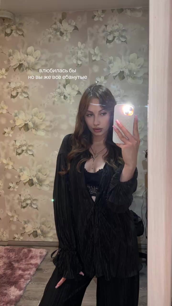 @похуй