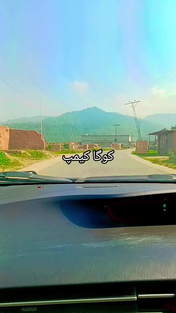 @منہاج عمر اکوخیل