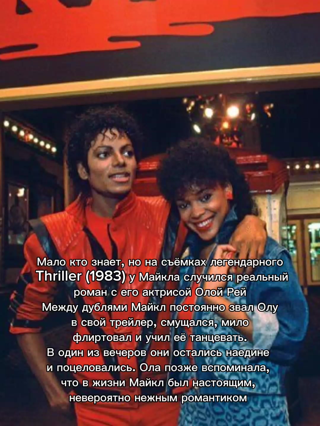 @menglis.jacksons