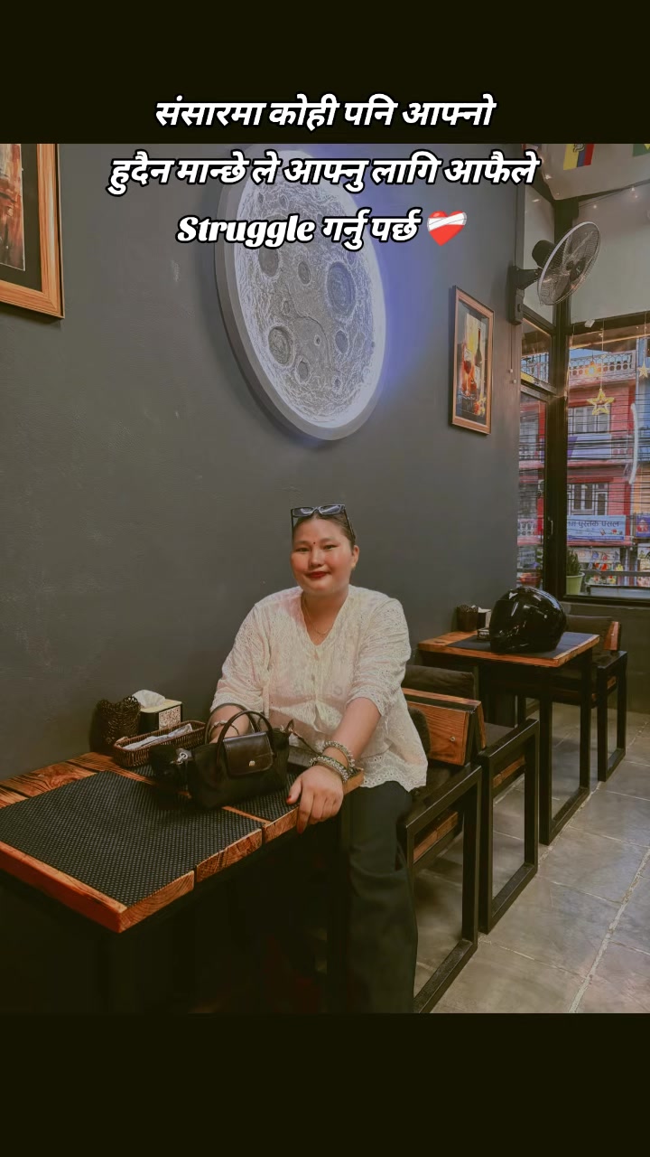 @Dilmaya Gurung 💫