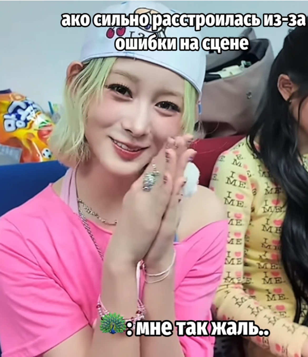 @анчайлдная кали