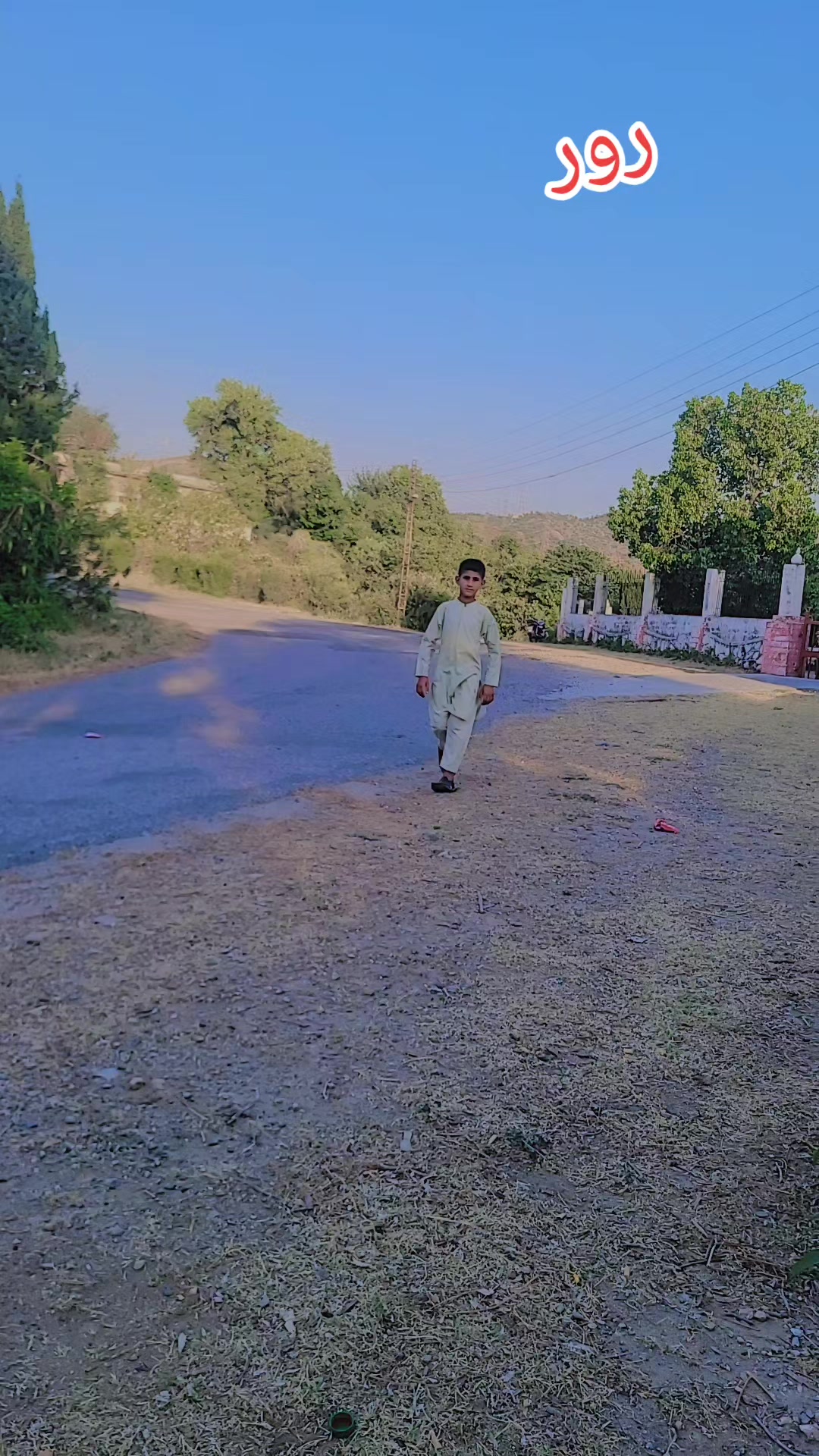 @Shahab Ali Shah